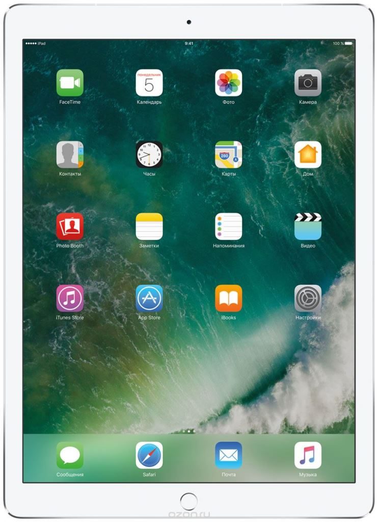 Apple iPad Pro 10.5 64 Gt