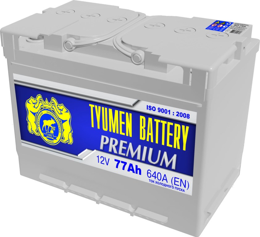 Tyumen Battery Premium Photo