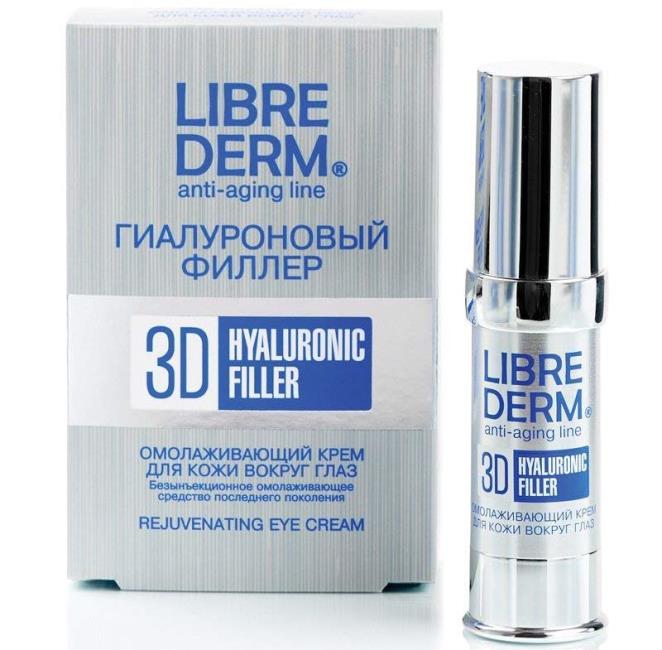 Librederm 3D Hyaluronic Filler Rejuvenating Photo Cream pentru ochi