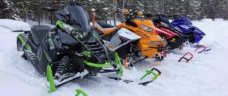 Pareiza laba sniega motocikla izvēle
