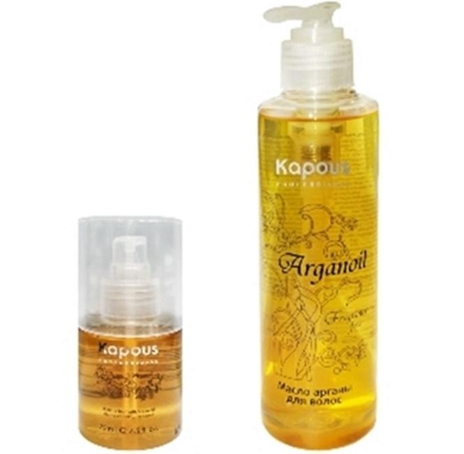 Kapous Professional Fragrance ilmainen Arganoil-valokuva