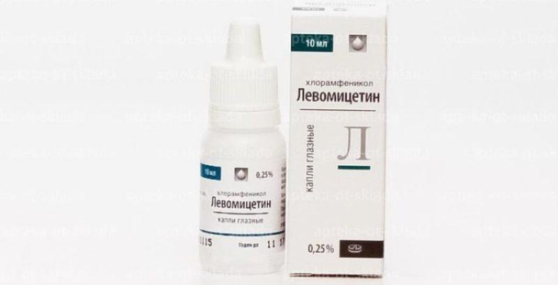 Levomicetīna foto