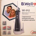 B Well WI-912 -kuvat