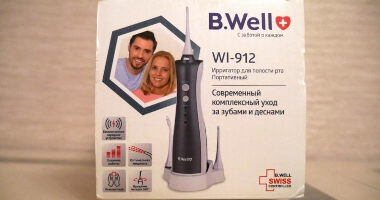 B Well WI-912 -kuvat