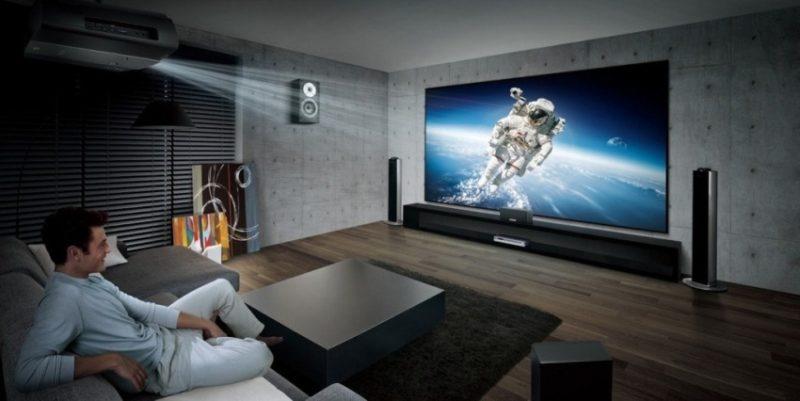 Velg en projektor for hjemmet
