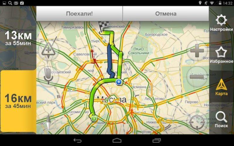Velg den beste navigatoren for Android