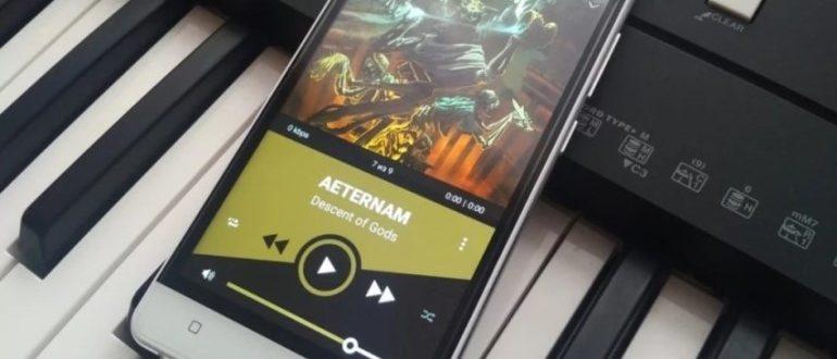 Laba mūzikas atskaņotāja izvēle android