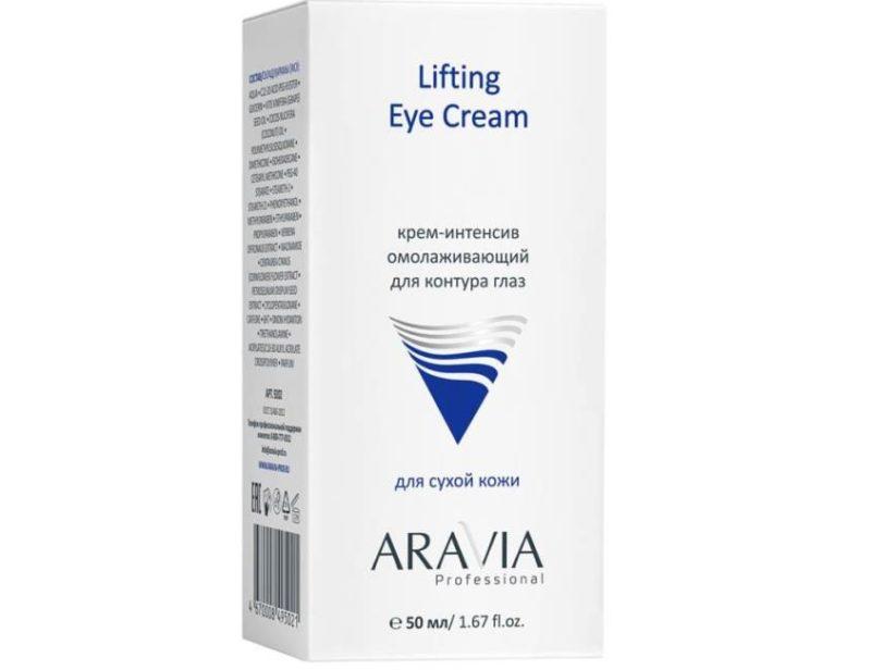 Lifting Eye Cream, ARAVIA Profesjonelt foto