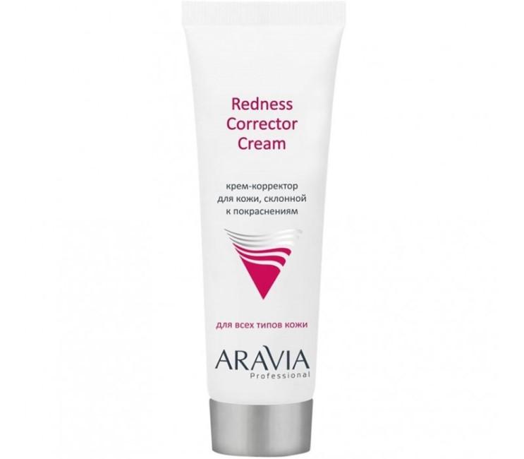 Redness Corrector Cream, ARAVIA Professional -kuva
