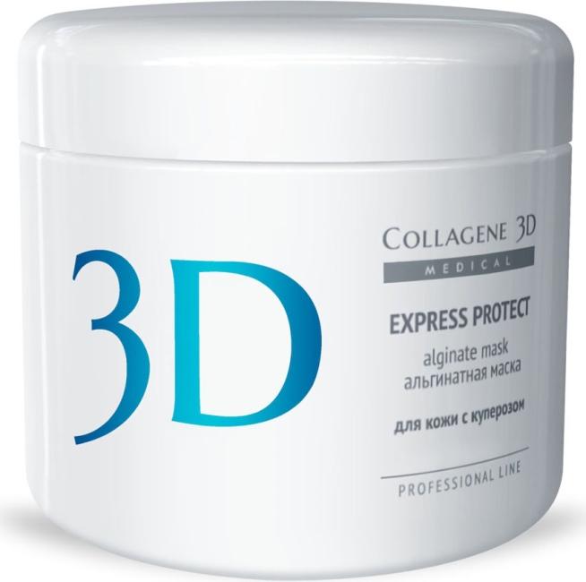 Medicīnas kolagēna 3D foto